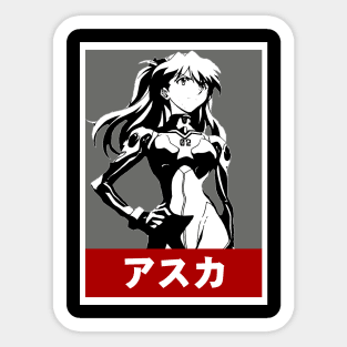 Evangelion Asuka Sticker